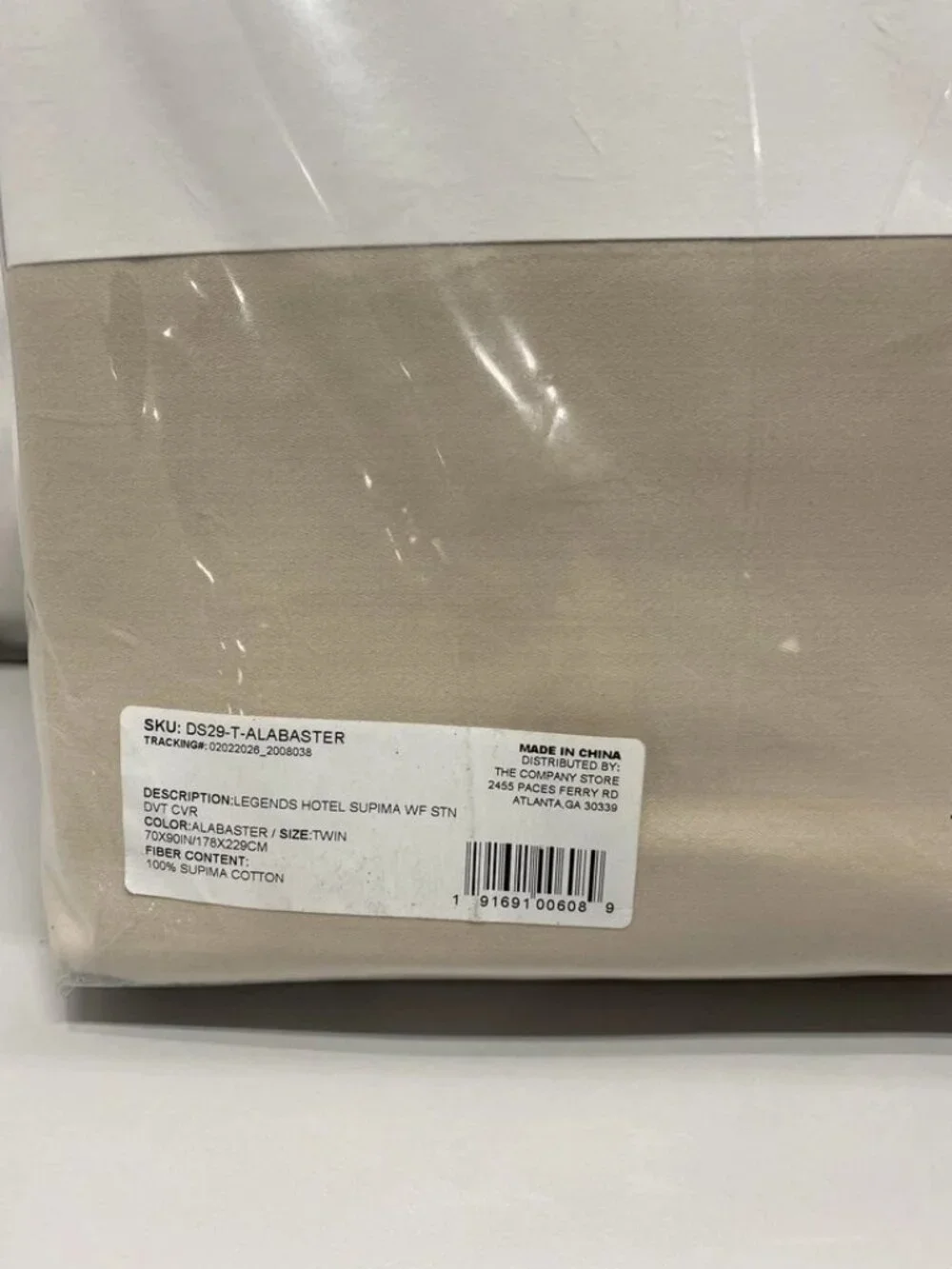 The Company Store Premium Smooth Supima Sateen Twin Duvet Cover In Alabaster